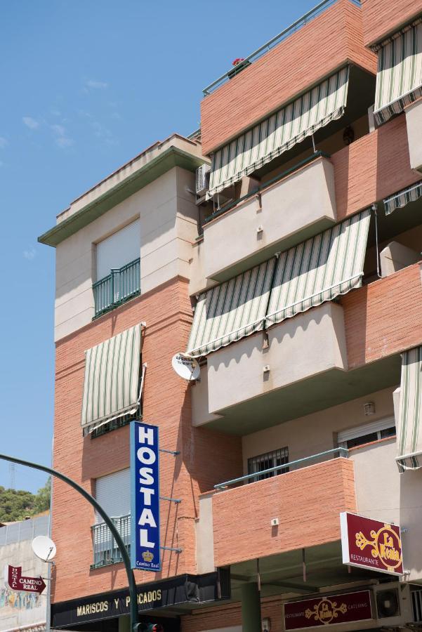 Hostal Camino Real 그라나다 외부 사진